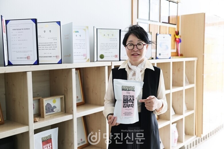 장애인보호작업장으로의새출발.jpg